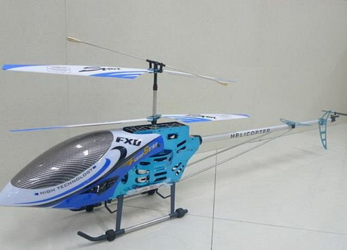 fxd flame strike helicopter