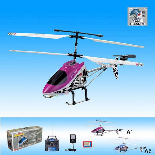 HuanQi HQ850 RC Helicopter