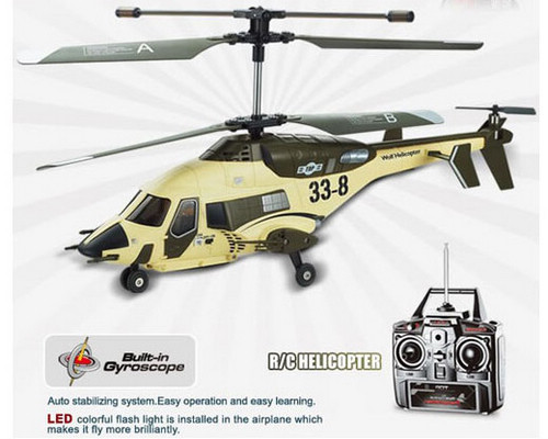 JXD 338 RC Helicopter