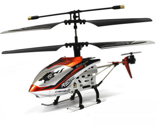 JXD 340 RC Helicopter