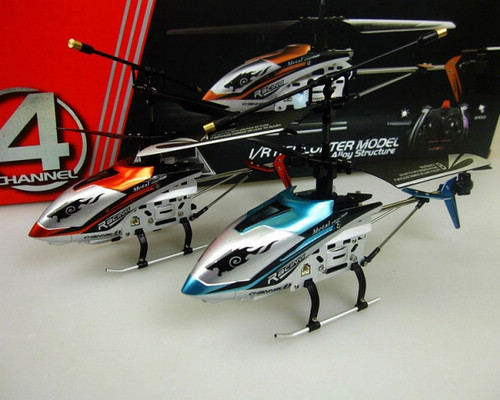 JXD 340 RC Helicopter