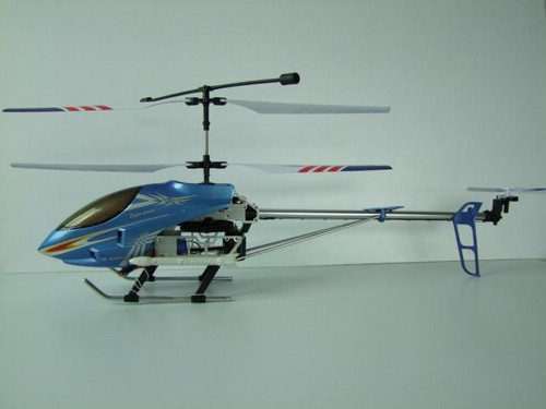 XBM XBM11 RC Helicopter