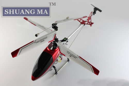 Double Horse 9050 RC Helicopter