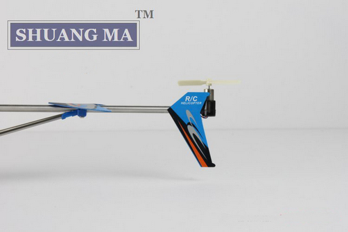 Double Horse 9074 RC Helicopter
