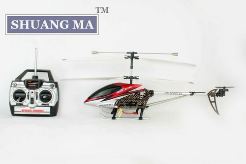Double Horse 9097 RC Helicopter