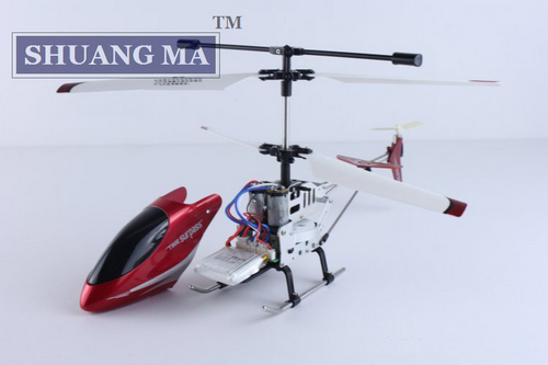 Double Horse 9099 RC Helicopter