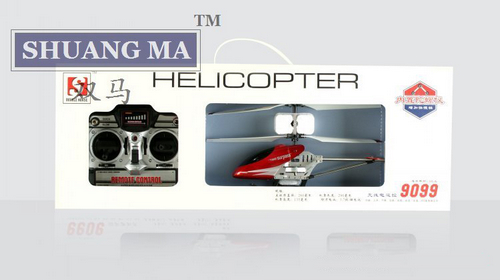 Double Horse 9099 RC Helicopter