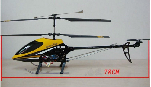 Double Horse 9101 RC Helicopter