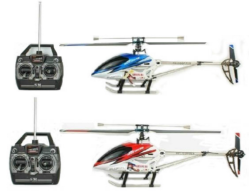 Double Horse 9104 RC Helicopter