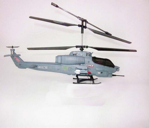 SYMA S036G RC Helicopter