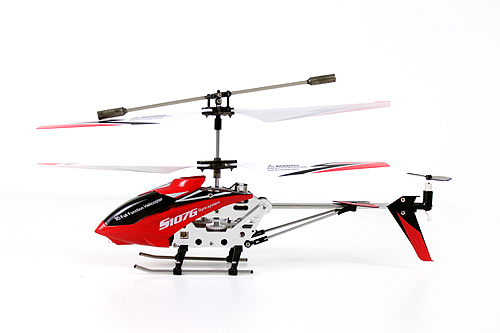 SYMA S107 S107G RC Helicopter